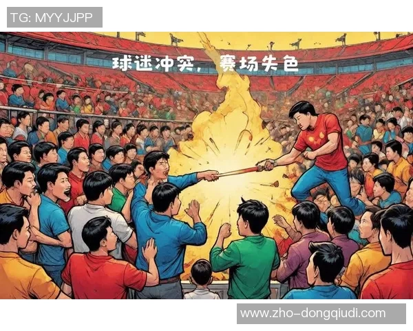 疯狂的足球世界尽在天下足球激情四溢的赛场与球迷的狂热交织中