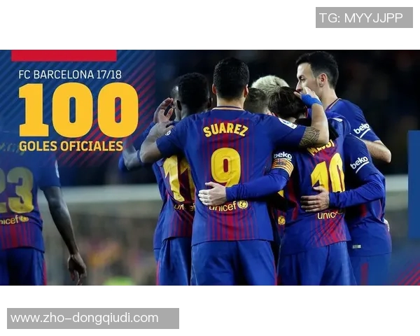 全球足球联赛最新排名揭晓各大球队实力对比分析与展望