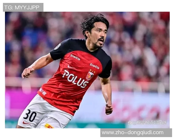 大板樱花迎战浦和红钻争夺胜利之路的精彩对决分析