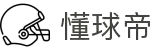 懂球帝体育资讯 - 掌握每一场比赛的幕后故事